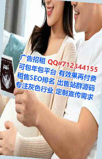 临邑卵妹建材事务所